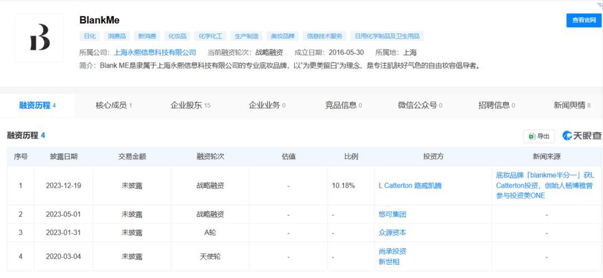 羊剪绒汽车坐垫：避免误区，打造温馨车内环境